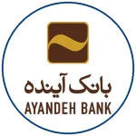 ayandeh