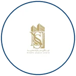 شرکت نیکان سازه سدید